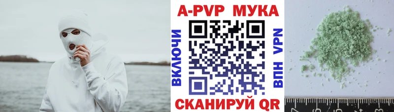 Купить Кокаин  СОЛЬ  МЕФ  ГАШ  МАРИХУАНА  Гусь-Хрустальный