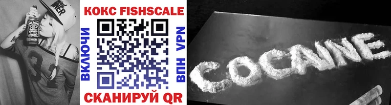 COCAIN 98% Гусь-Хрустальный