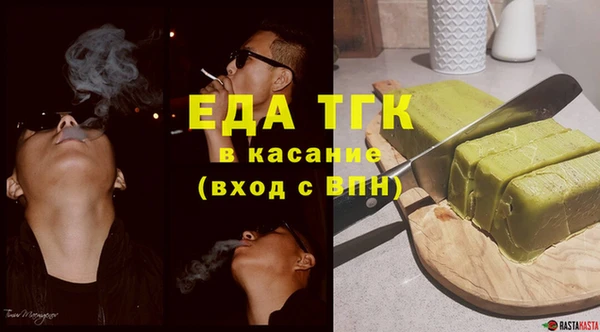 метадон Елабуга