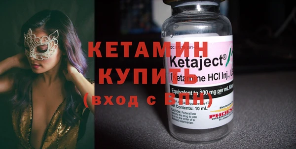 метадон Елабуга