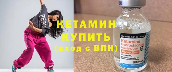 метадон Елабуга