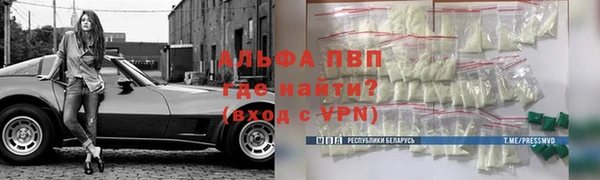 метадон Елабуга