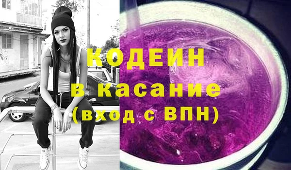 дурь Навашино