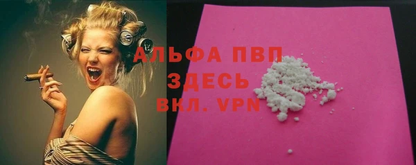 метадон Елабуга