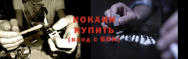 метадон Елабуга