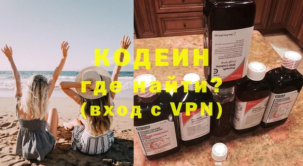 индика Наволоки