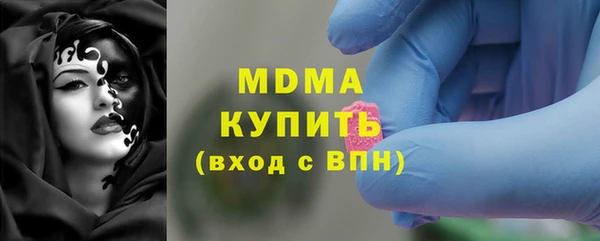 метадон Елабуга