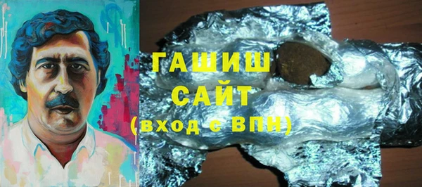 первитин Ельня