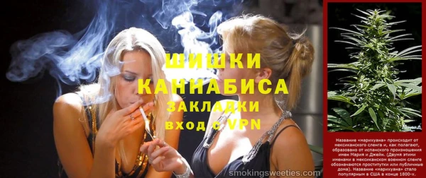экстази Елизово
