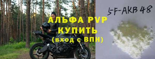 метадон Елабуга