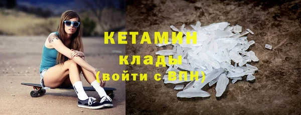 метадон Елабуга