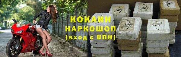 метадон Елабуга