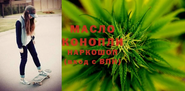 метадон Елабуга