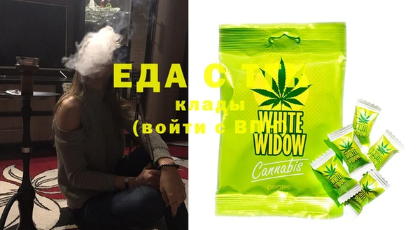 метадон Елабуга