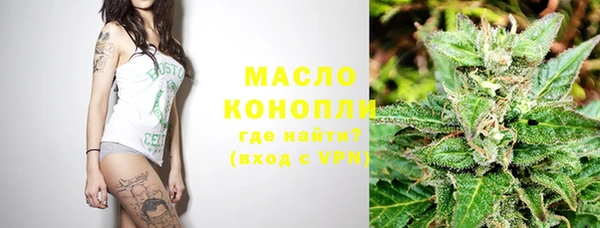 метадон Елабуга
