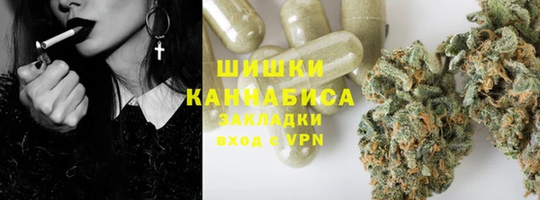 метадон Елабуга