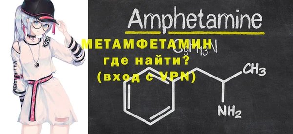 дурь Навашино