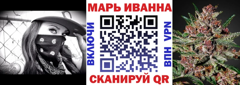 Купить где  Гусь-Хрустальный  Канабис семена 